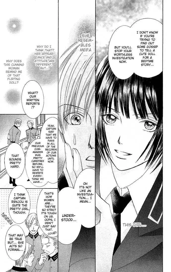 Doll Garden Chapter 3 10